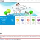 다모아광고 이미지