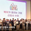제이 이미지