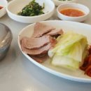 송가네보쌈 - 서초구 효령로31길 23 | 송가네보쌈