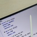 쉽게 배우는 왕초보 엑셀 | [해블리 14기] 러어러문의 러시아어 인강 추천 : 해커스 러시아어 인강 후기