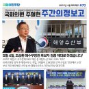 조승환 행정사 사무소 이미지