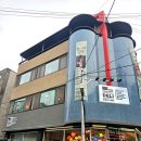 상일동 맛집 - 참나무 장작 훈연 초벌구이 고기집 &#39;쇠나무그릴&#39;