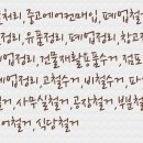 CU 강남거평타운점 이미지