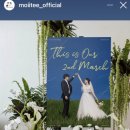 체인지업 나를 바꾸는 셀프메이크업 | (셀프웨딩01) 무화과 웨딩스냅 예약 후기