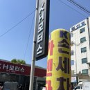 KH모터스 네이버블로그