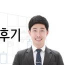 호남정수기북부