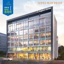 개봉프라자 이미지