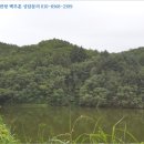 광판보건진료소 이미지