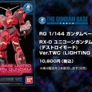 11260-4-10-10 이미지