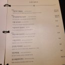 푸에르코
