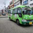 영도구-2 네이버블로그