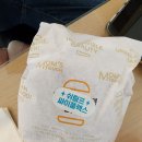 맘스터치(진천점) 이미지