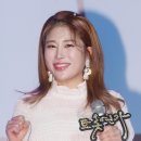 부자