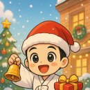 경원공인중개사사무소 이미지