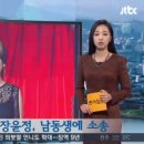 제기16 이미지