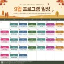 선선한방병원 이미지