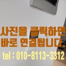 스티커때문에찢어진벽지복원