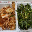 가장맛있는족발시화점
