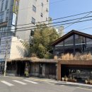 온천장역 공영주차장 내 이미지