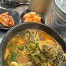 해인감자탕 | 광교 해인감자탕 뼈해장국 11,000원 식사 후기