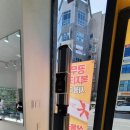 스위스안경노은3지구점 이미지