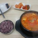 김밥장군 이미지