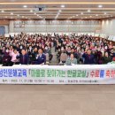 장성마을회관 이미지