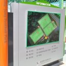 용정축구공원 이미지