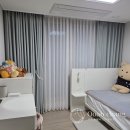 안성 공도읍 커튼전문 우아창 안중해링턴플레이스진사 형상기억가공 암막커튼 후기