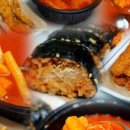 신화신가네매운떡볶이 - 논산시 중앙로410번길 7-8 | 신화신가네매운떡볶이