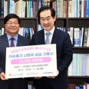한국고용복지센터 이미지