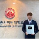 박성배 이뉴스투데이