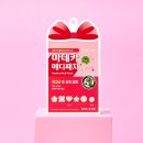 동국제약 주식회사 이미지