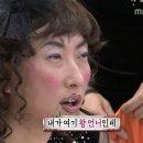 동악골별미가든 이미지