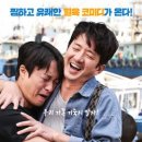 (주)에이치에이엔 이미지