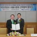 글로벌건설인력 이미지