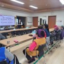 선흘2리경로당 이미지