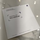 던안경원 방배본점 이미지