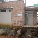 뚱딴지마을 이미지