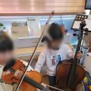 즐거운 음악교습소 | 아이 표정이 달라진 용인 바이올린 아지트음악교습소 후기