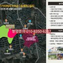 태화산파크 이미지