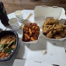 멕시카나치킨 거제남부점