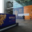 엘도라도 아마존 이미지