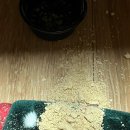 하루가 빠르게 흘러가 버려도 아쉬움은 없어