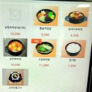 고인돌주유소 이미지