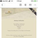 제이콥스팜 이미지