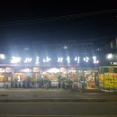 유산길42번길 이미지