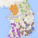 공정무역평화다방