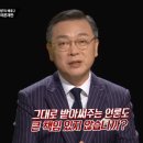 논두렁 - 양주시 | 논두렁