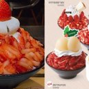 요거빙 이미지